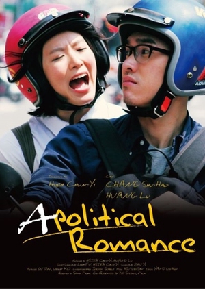 Apolitical Romance (2013)