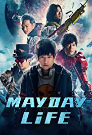 Mayday Life (2019)