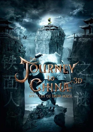 The Journey to China: The Mystery of Iron Mask (2019)
