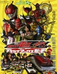Kamen Rider Den-O and Kiva: Climax Deka